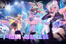 龙魂旅人国际服官网入口_Dragon Traveler官方版下载介绍