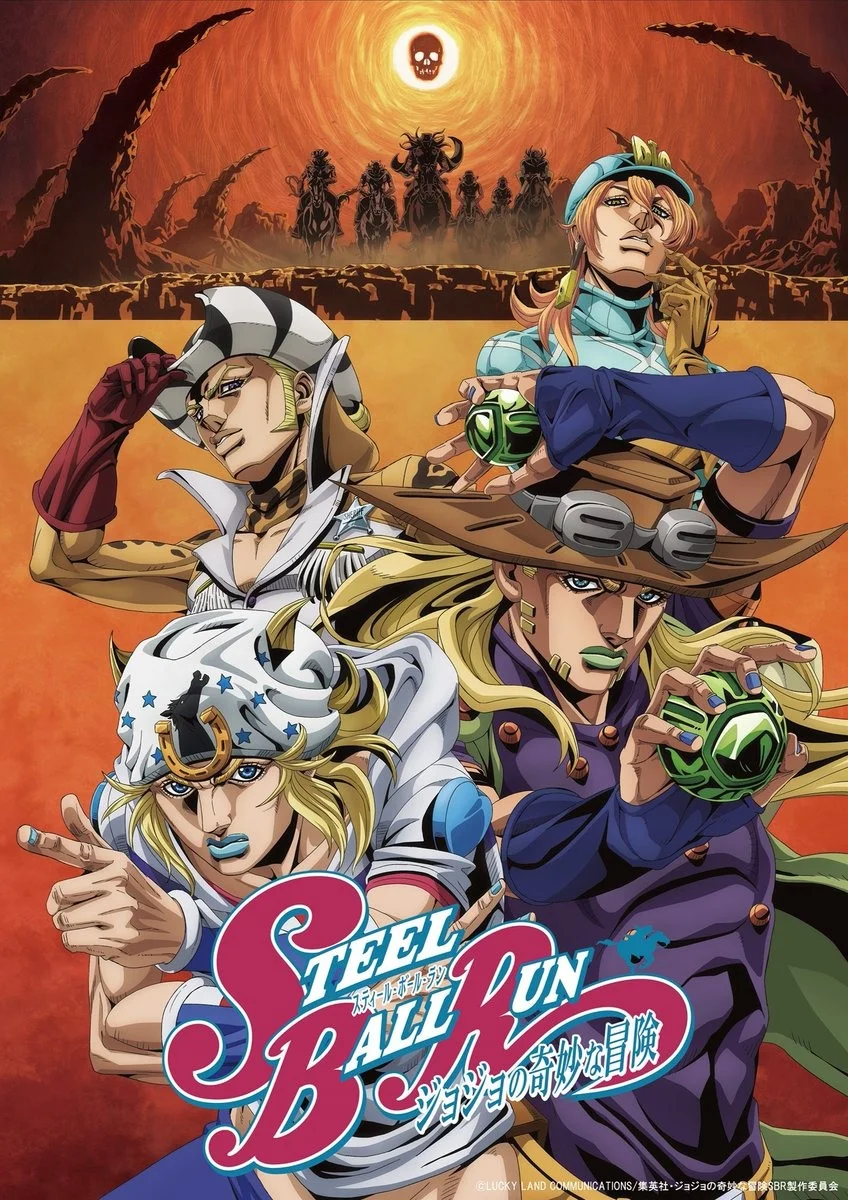 《JOJO的奇妙冒险飙马野郎》第二波主视觉图、宣传影片、追加声优等情报解禁