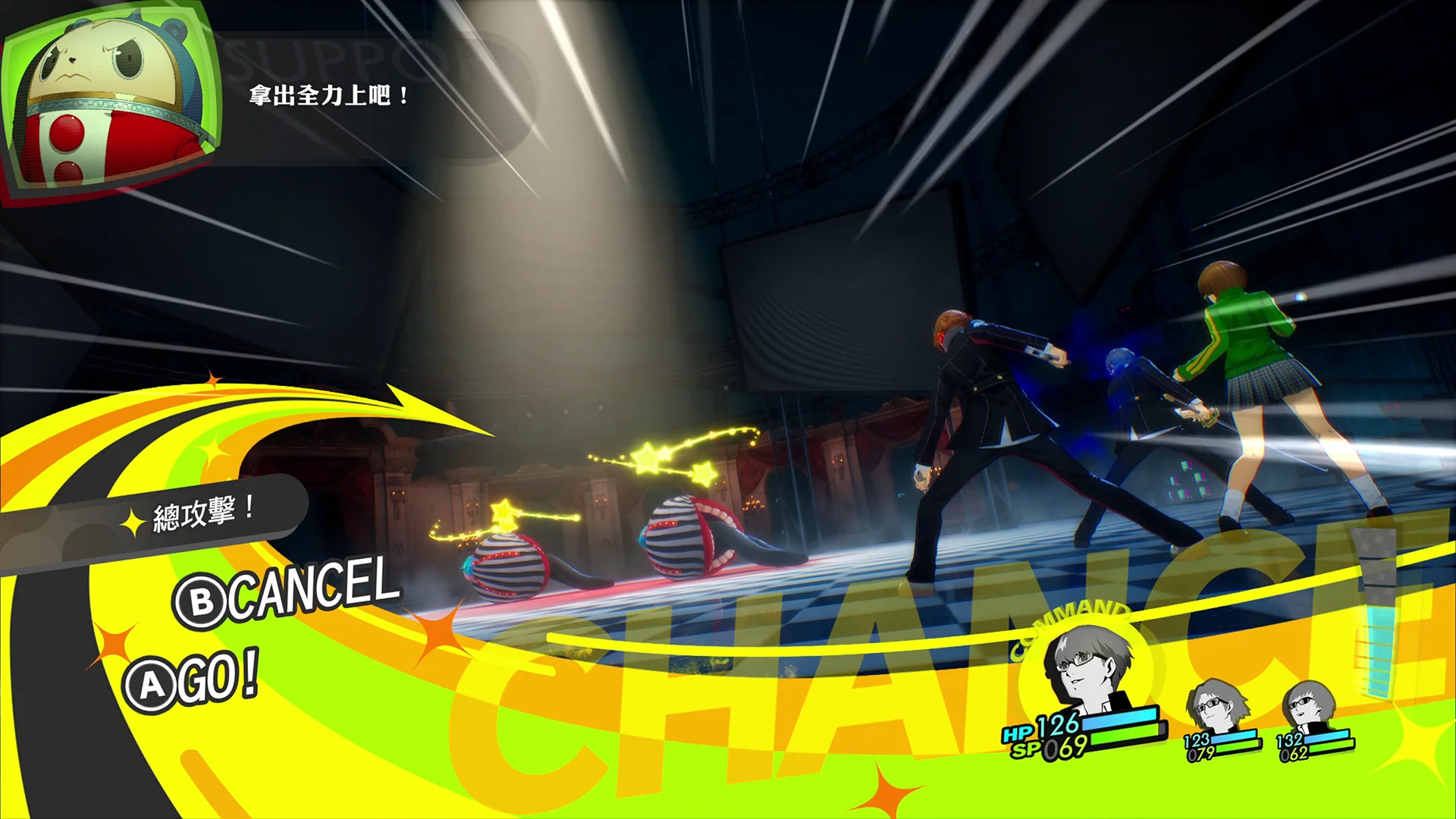 undefined