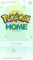 宝可梦 HOME 4.0.2版本更新_宝可梦 HOME 4.0.2最新版下载安装