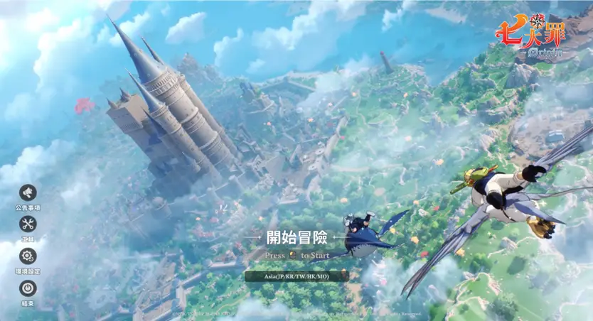 忠实还原世界观－漫改IP《七大罪：origin》手游测评