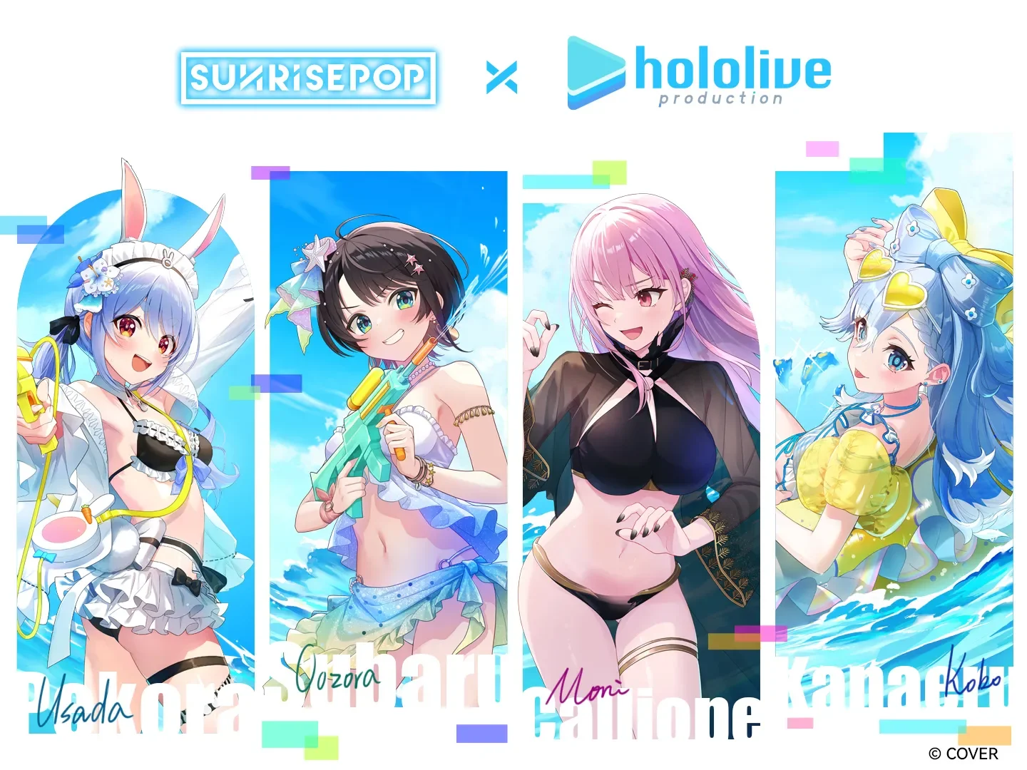 hololive首场中国实体快闪店登陆上海 「holonatsu Paradise」夏日乐园8/30开幕