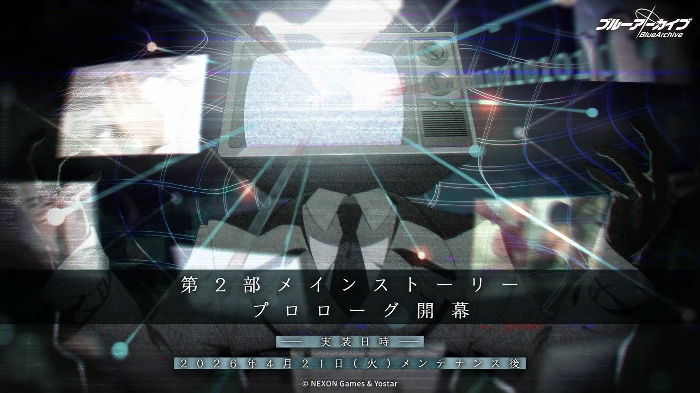 《蔚蓝档案》日版将于明日推出第二部主线剧情　FOX 小队的仁子、胡桃、御伽成可玩角色