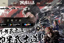 Sengoku Bushido国际服怎么下载?国内玩家2026安装方法一览