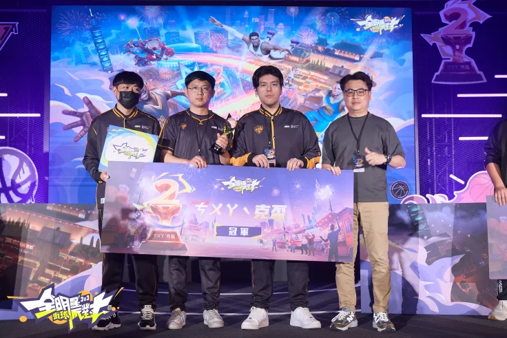 《全明星街球派对》两周年「无限开火」派对落幕、VB 战队勇夺【ㄘㄨㄚˋ克杯】赛事冠军