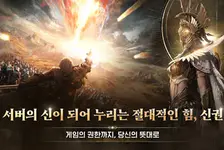 SOL: enchant官网入口_SOL: enchant官网版下载介绍