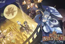 星塔旅人韩服官网入口_Stella Sora韩服官方版下载介绍