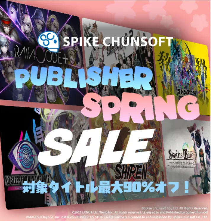 “Steam2026年发行商特卖”和“Steam2026年春季特卖”将于3月10日开启