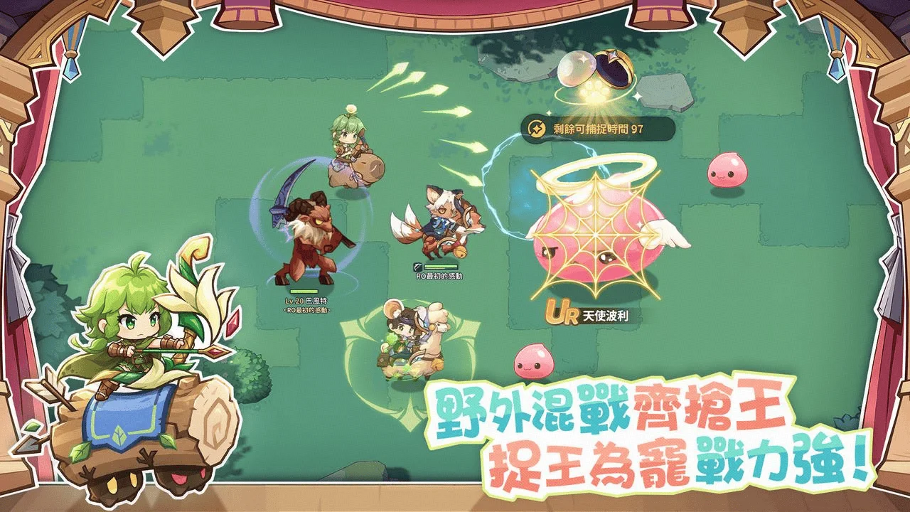 undefined