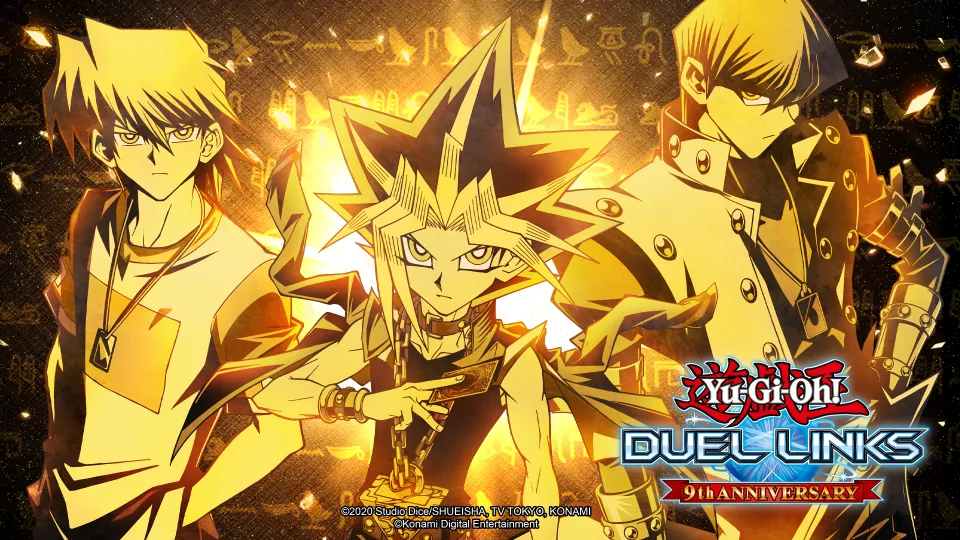 《游戏王：DUEL LINKS》9周年送真红眼黑龙，活动天天领SR/UR精选票与梦幻组合