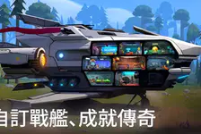 Ricochet Squad官网入口_Ricochet Squad Hero Shooter官方版下载介绍