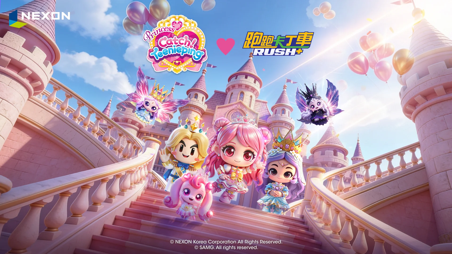 跑跑卡丁车RUSH+ x Princess Catch! Teenieping展开联名合作动画代表角色与赛车登场
