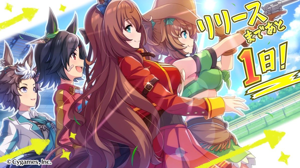 赛马娘日服用什么加速器