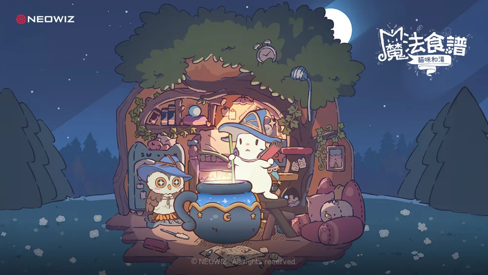 猫咪和汤世界观正统续作《猫咪和汤：魔法食谱》全球事前预约开跑