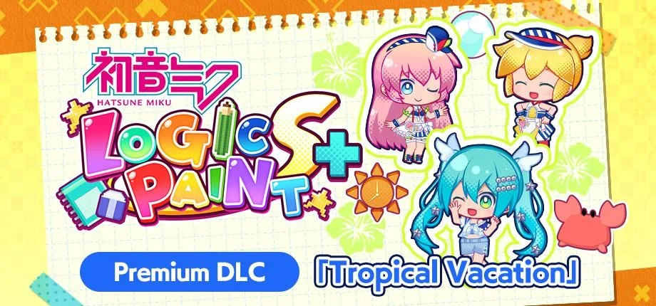 初音未来Logic Paint S+ 7/9推出《热带假期》DLC与初音未来等共享热带风情