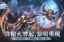 Ragnarok Origin Classic官网入口_Ragnarok Origin Classic官网版下载介绍