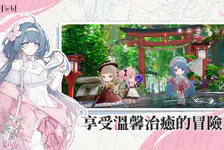 开放空间国际服官网入口_OverField官方版下载介绍