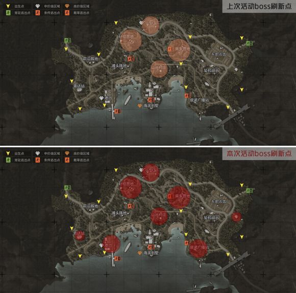 暗区突围怎么重置账号