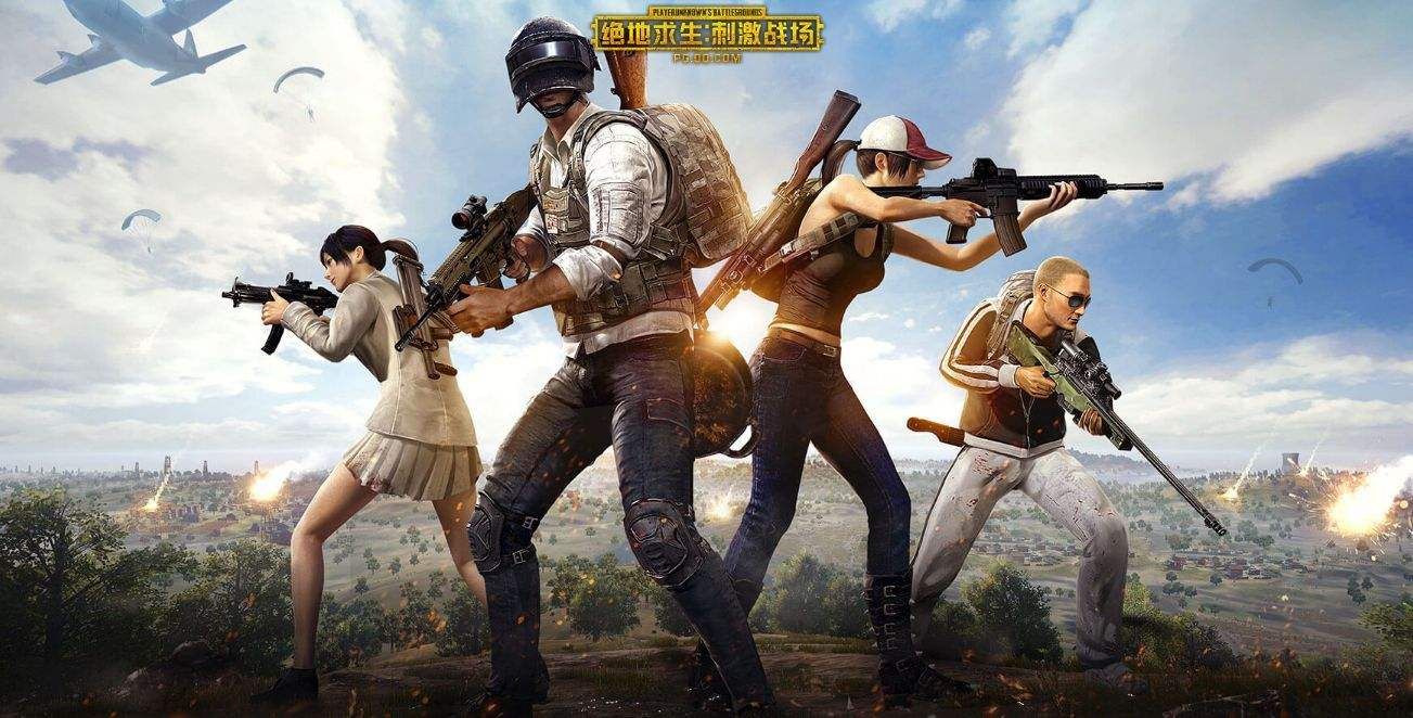 和平精英如何切换账号登录