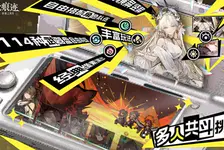 风之痕迹官网入口_风之痕迹官方版下载介绍