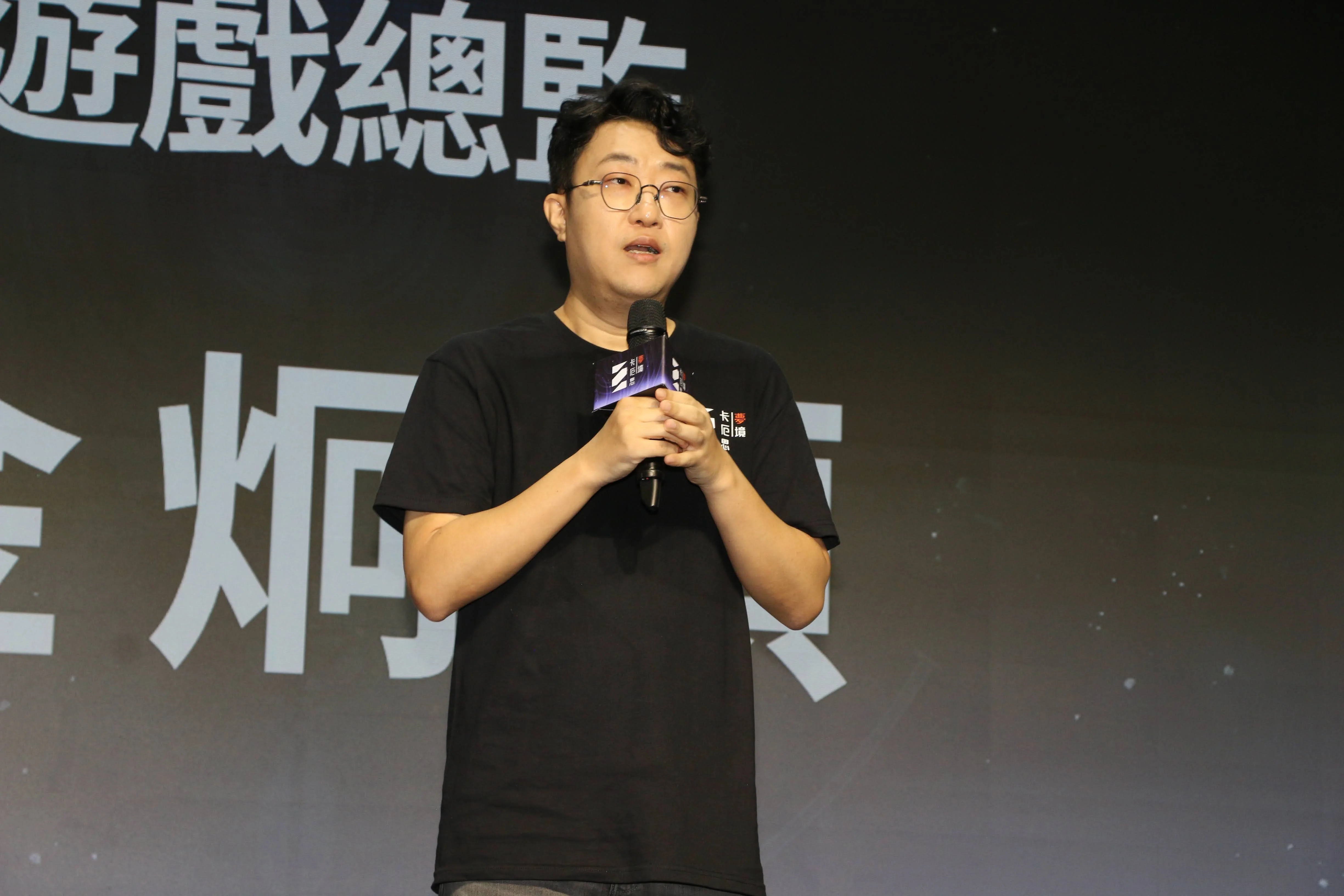 《卡厄思梦境》开发商Smilegate旗下工作室SuperCreative代表金炯硕、姜基贤宣布辞职