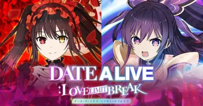 约会大作战：恋爱极限突破游戏概览及官方公告汇总！现在，让我们开始我们的战争（约会）吧！