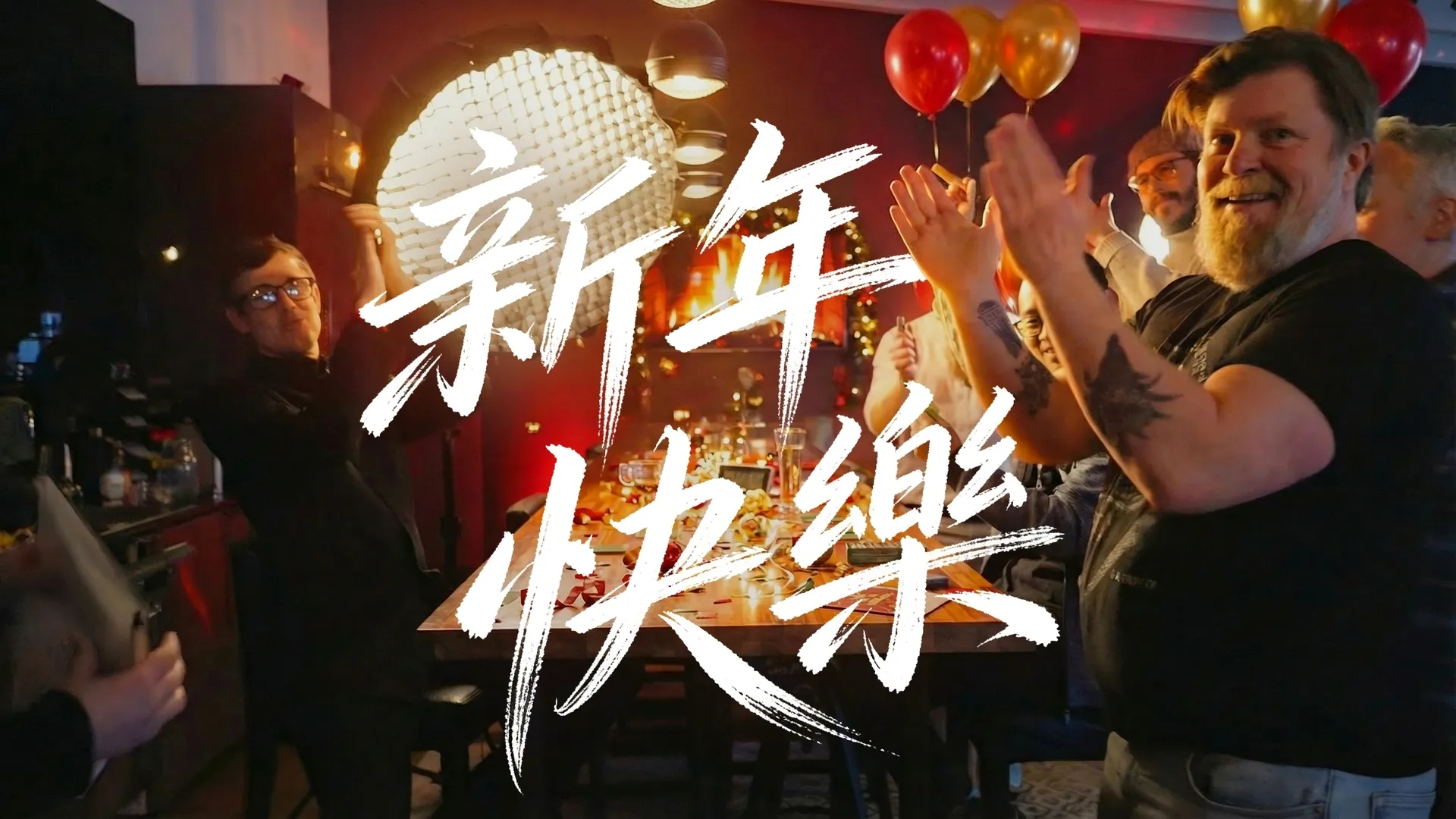 二战卡牌《KARDS》马年春节活动 2/16 开跑推出新春限定卡背、表情等