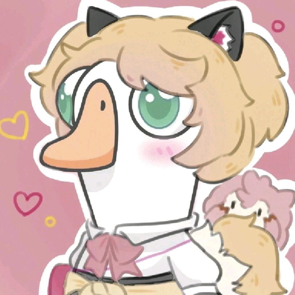 鹅鸭杀验证失败