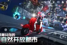 异环(国际服)官网入口_异环国际服官网版下载介绍