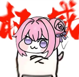 游戏情报吃瓜