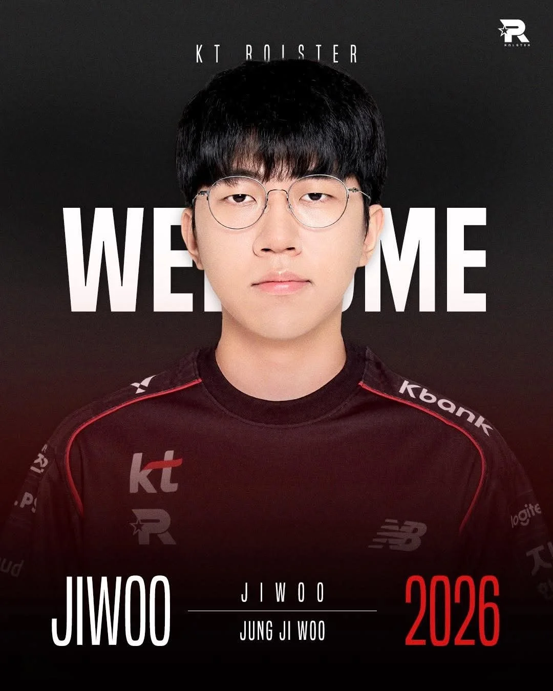 英雄联盟LCK Aiming闪电离队称对方先有情绪KT声明交易非特定选手单方面要求