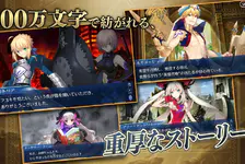 fgo日服安卓下载入口_FateGO日服官网版下载