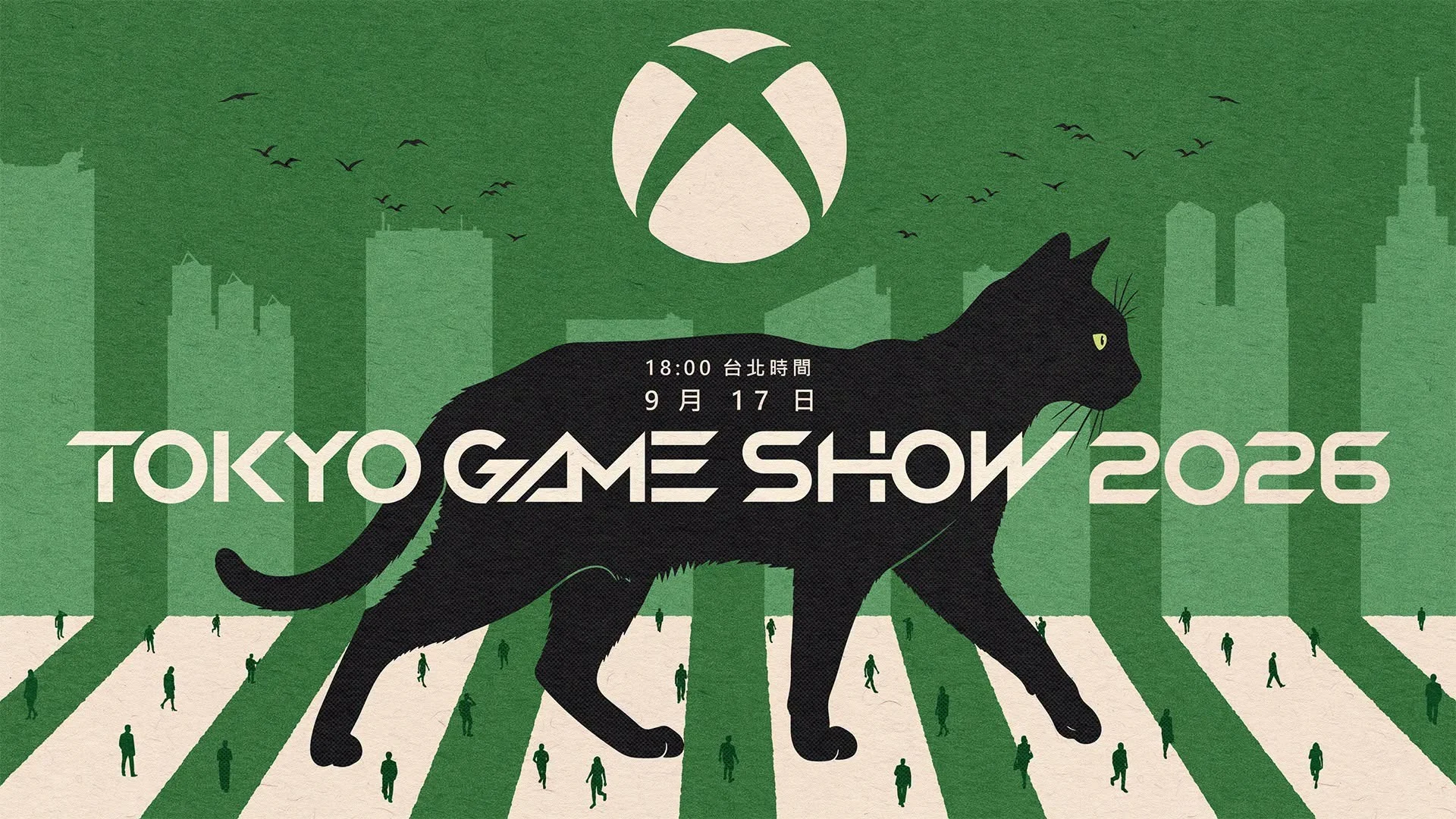 【TGS26】Xbox东京电玩展2026直播节目9/17晚间登场 将同步举办XboxFanFest实体活动