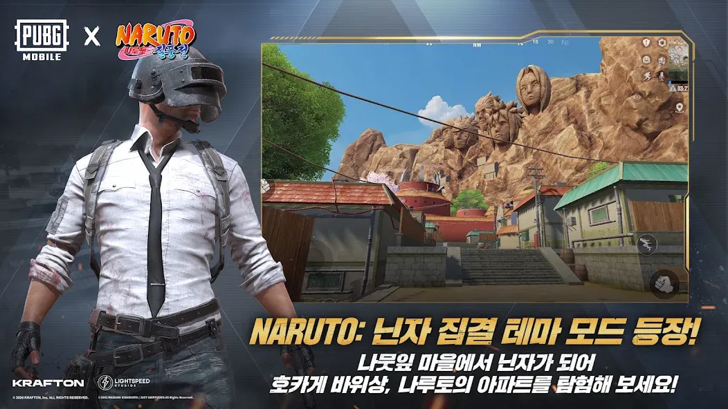 pubg韩服官方下载入口_pubg韩服下载入口