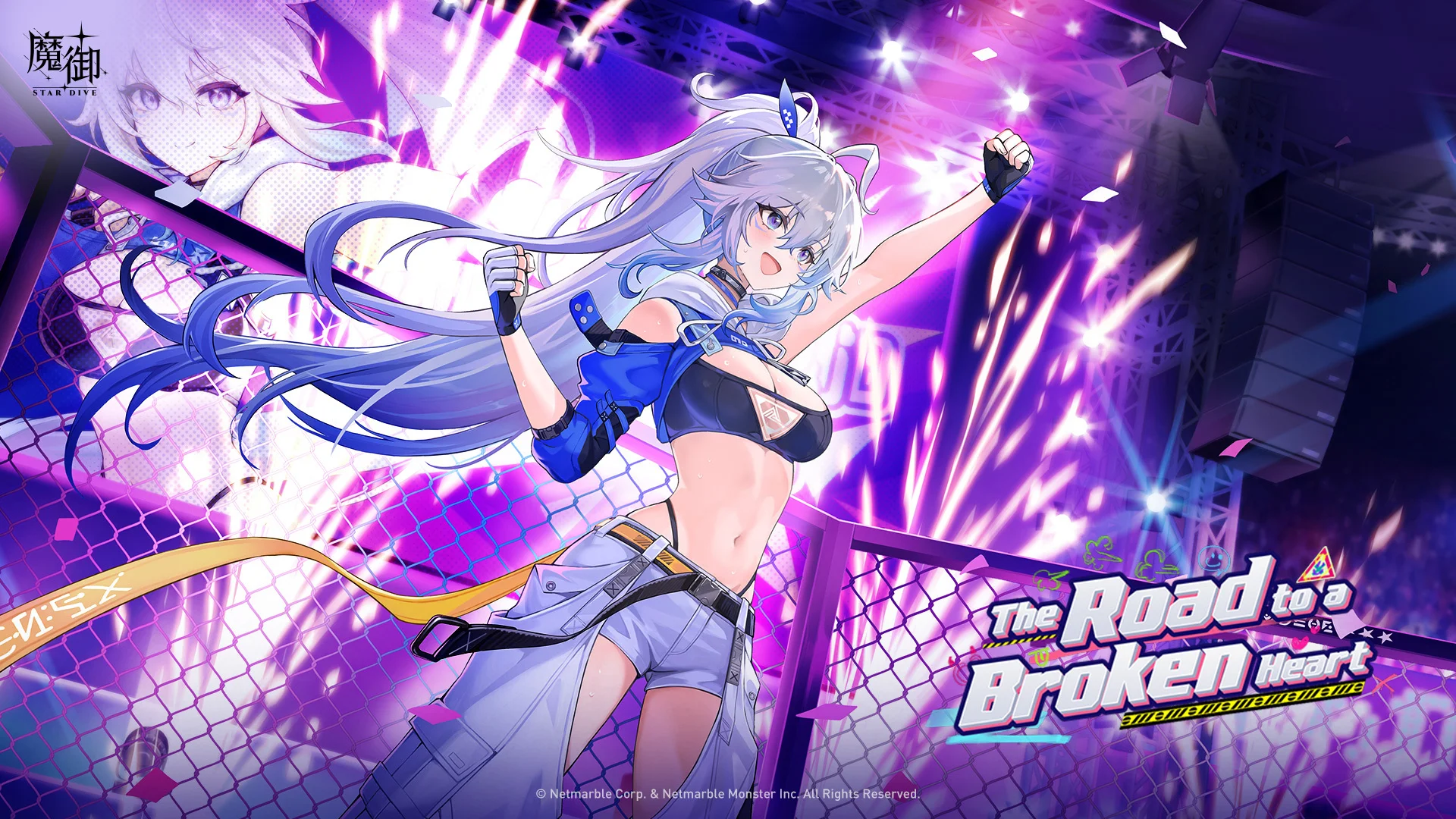 《魔御：STARDIVE》5星级风属性格斗家「克洛伊」登场开启特别活动故事及多项限时活动