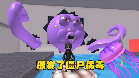 罗布乐思代码怎么用