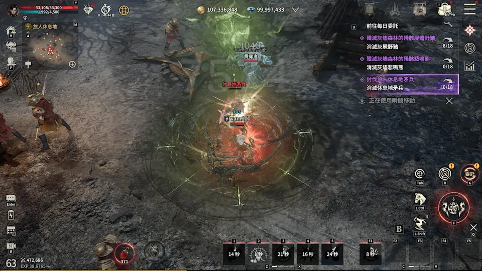 血之继承者游戏最重要的属性竟然是「命中」？怎么撑高「命中」一次看