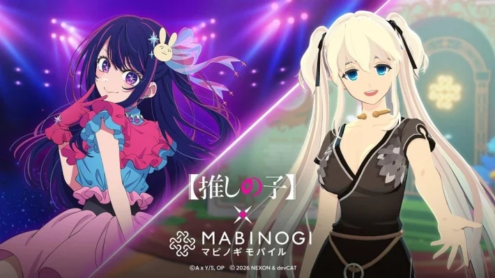 《洛奇Mobile》×《【我推的孩子】》联动确定举办！