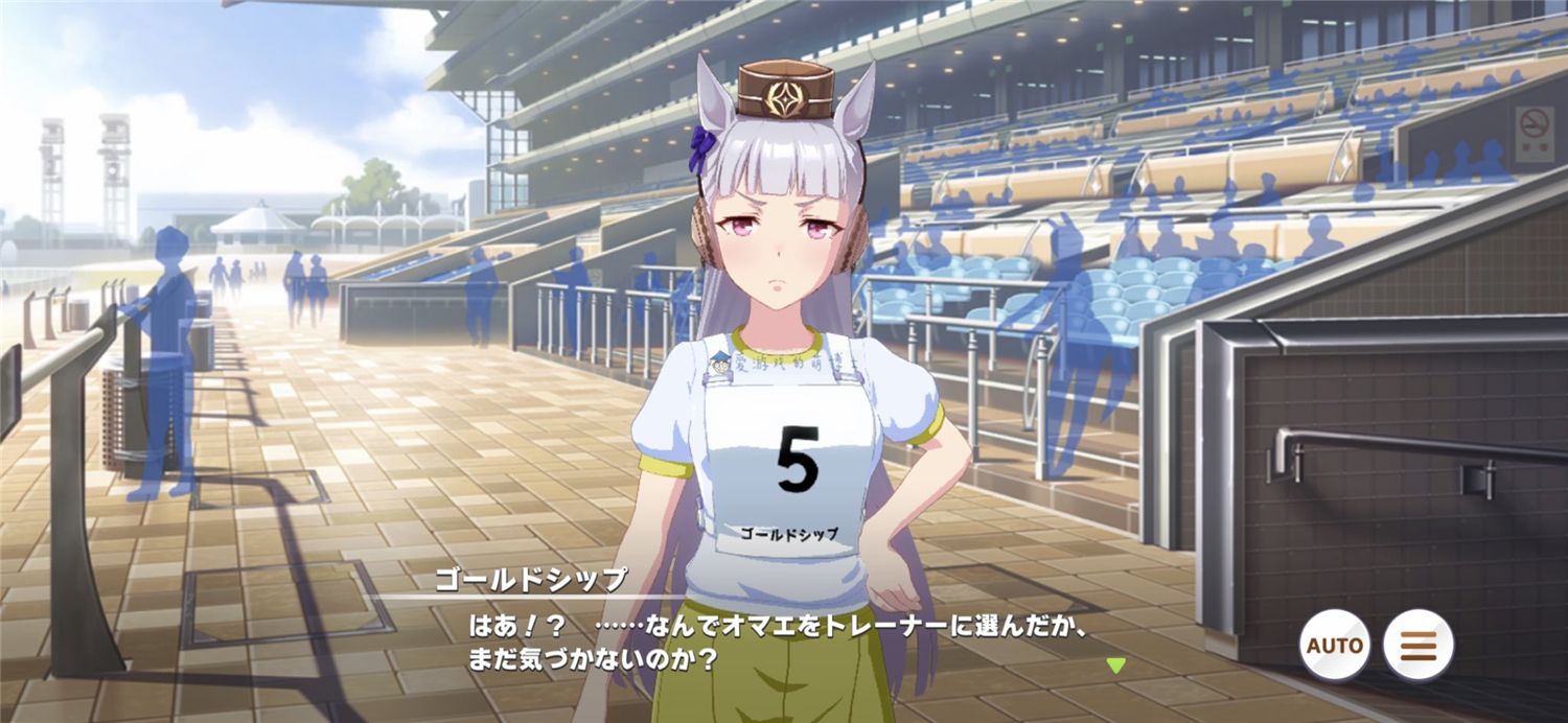 赛马娘日服怎么登录