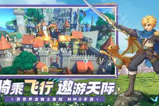 龙神:龙骑士学园官网入口_龙神:龙骑士学园官网版下载介绍