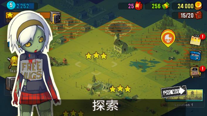 死亡突围：僵尸战争怎么制作