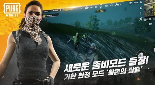 pubg日韩服官网地址_pubg日韩服官网下载入口
