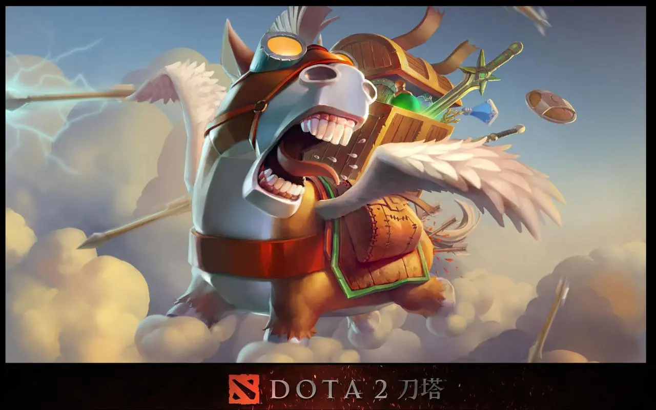 dota2物品