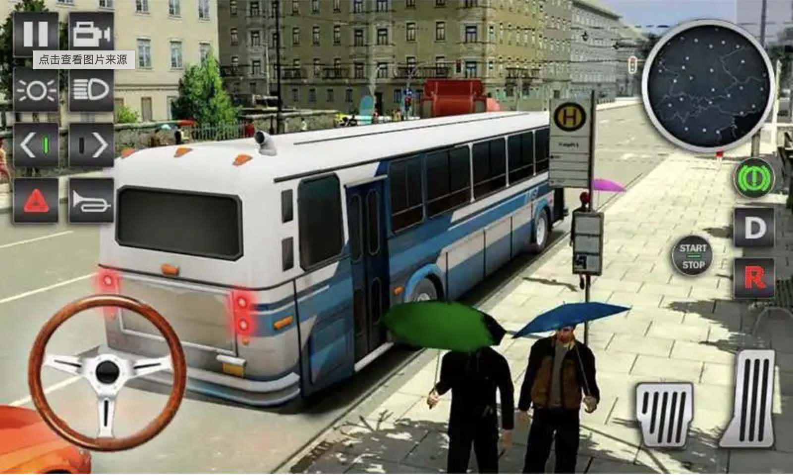 公交车模拟器汉化