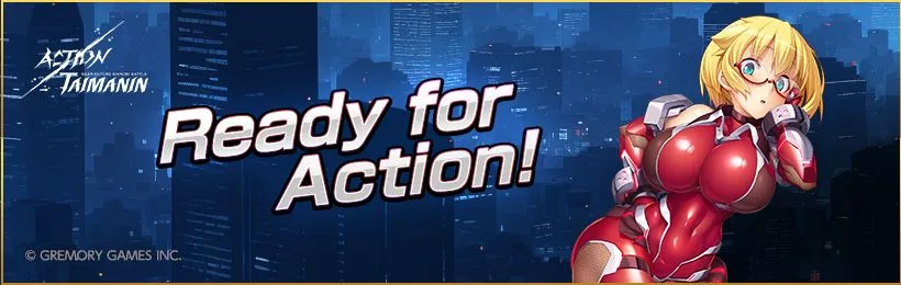 Action对魔忍手游2月迎来新角色「筱原真理」、情人节活动等内容