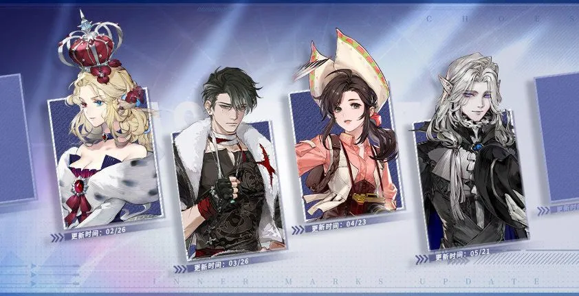 白荆回廊国服版宣布暂时停止周期性更新 「故事历程间章·朝露世」剧情今后改不定期更新