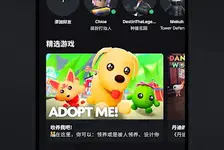 罗布乐思免费下载入口_罗布乐思国际服下载入口