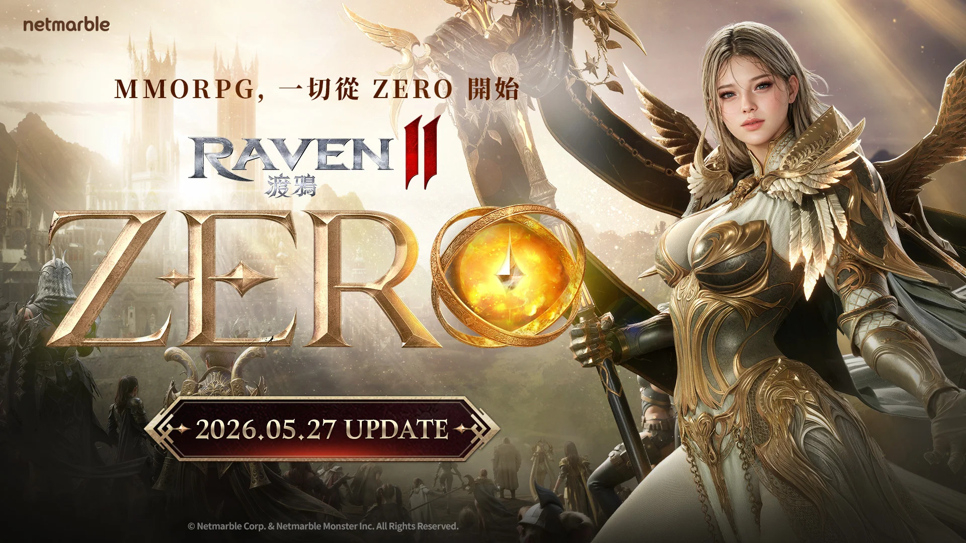 RAVEN2：渡鸦1.5周年更新前夕 启动「ZERO」伺服器事前预约