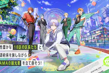 18TRIP日服下载入口官网_18TRIP下载入口最新版
