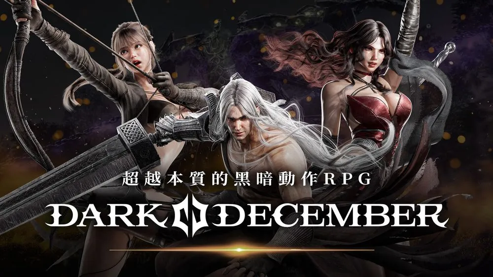 《恶月十三Undecember》前传黑暗动作RPG《暗月十二》推出 成为黑暗时代的第一位符文骑士